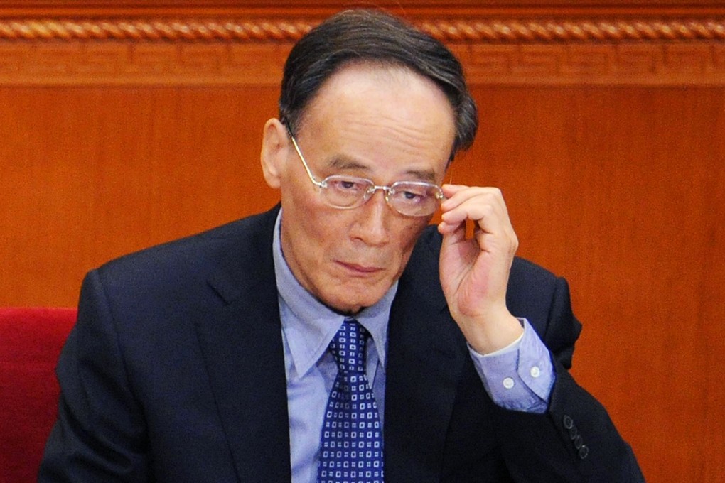 Wang Qishan, head of the Central Commission for Discipline Inspection, called the fight against corruption "a battle [the Communist Party] cannot afford to lose”. Photo: AFP