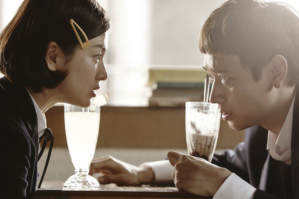 HEART TO HEART: Song Hye-kyo (left) and Kang Dong-won in My Brilliant Life.