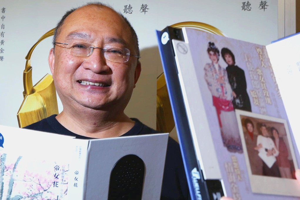 Siu Chiu-shun said he was given the job of compiling the audio publications 10 years ago and they are now ready to release their first batch of 10. Photo: Nora Tam