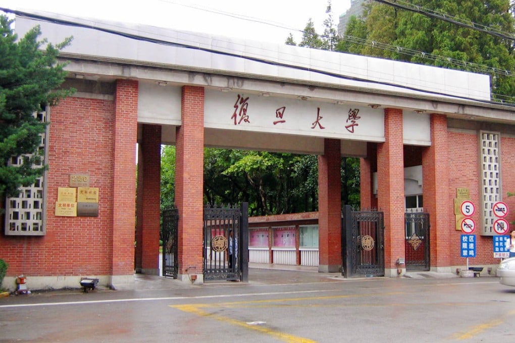 Yang Yuliang resigns as Fudan University boss amid claims of graft at school