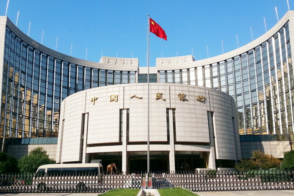 The People's Bank of China used a new instrument called a medium-term lending facility for liquidity injection in the past two months to lower borrowing costs.