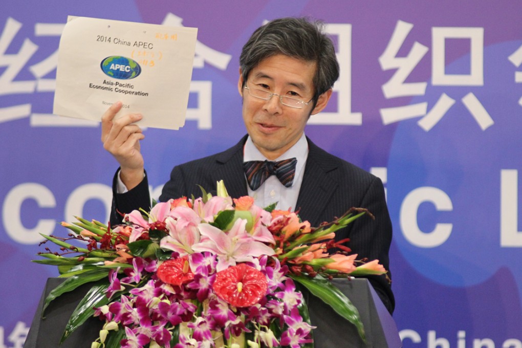 Ken Okaniwa, a spokesman for the Japanese delegation, said the two foreign ministers could meet this weekend. Photo: Simon Song