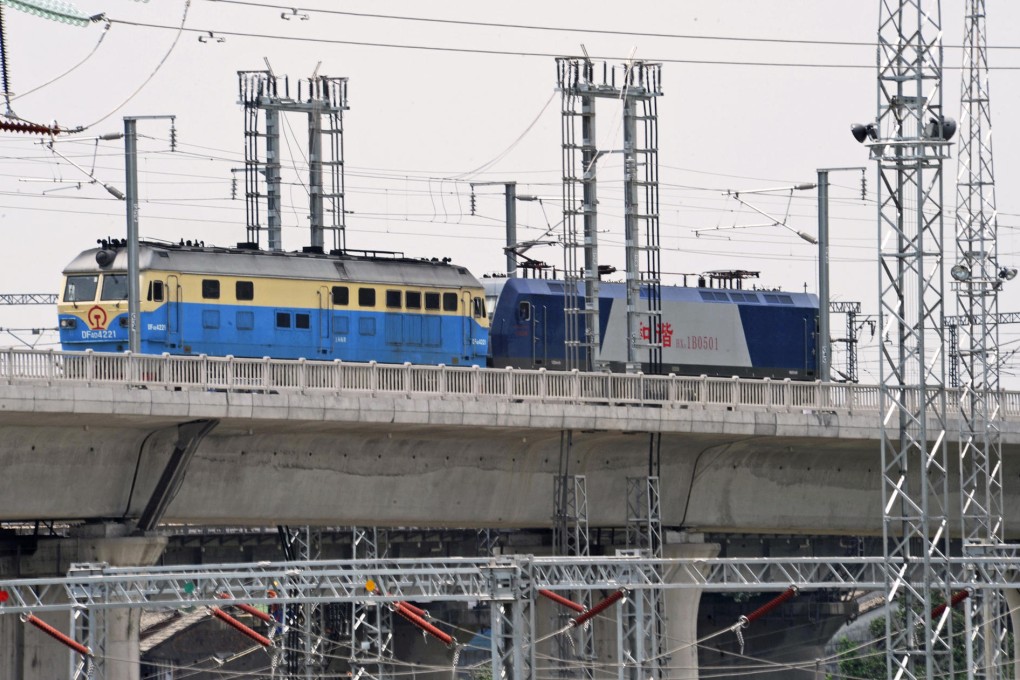 The fund would be used to provide investment and financing for infrastructure and resources, and to boost industrial and financial cooperation to forge better links between countries along the "new Silk Road".