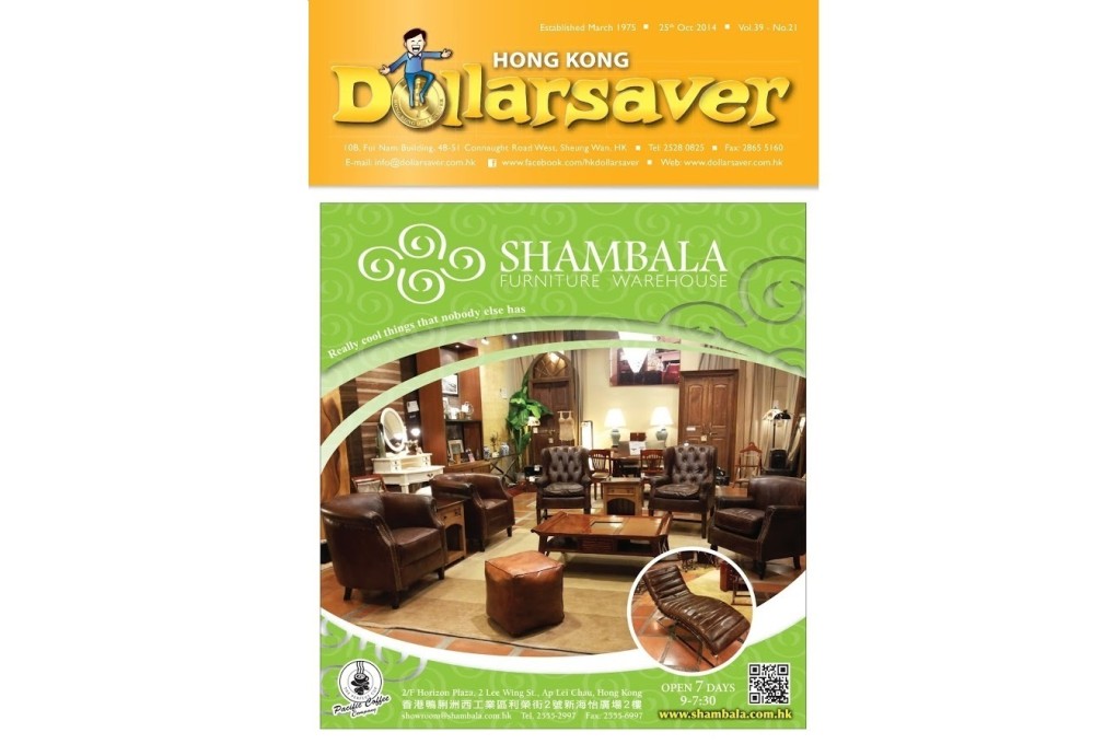 Dollarsaver's final edition, printed on October 25