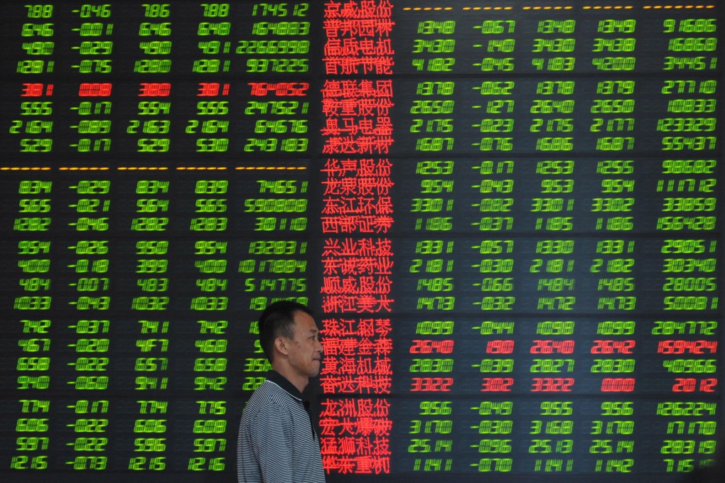 The Shanghai Composite Index has rallied 17 per cent this year.