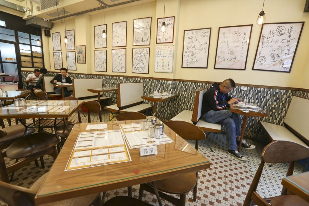 Classic Hong Kong restaurants: Cheung Hing Coffee Shop, Happy Valley