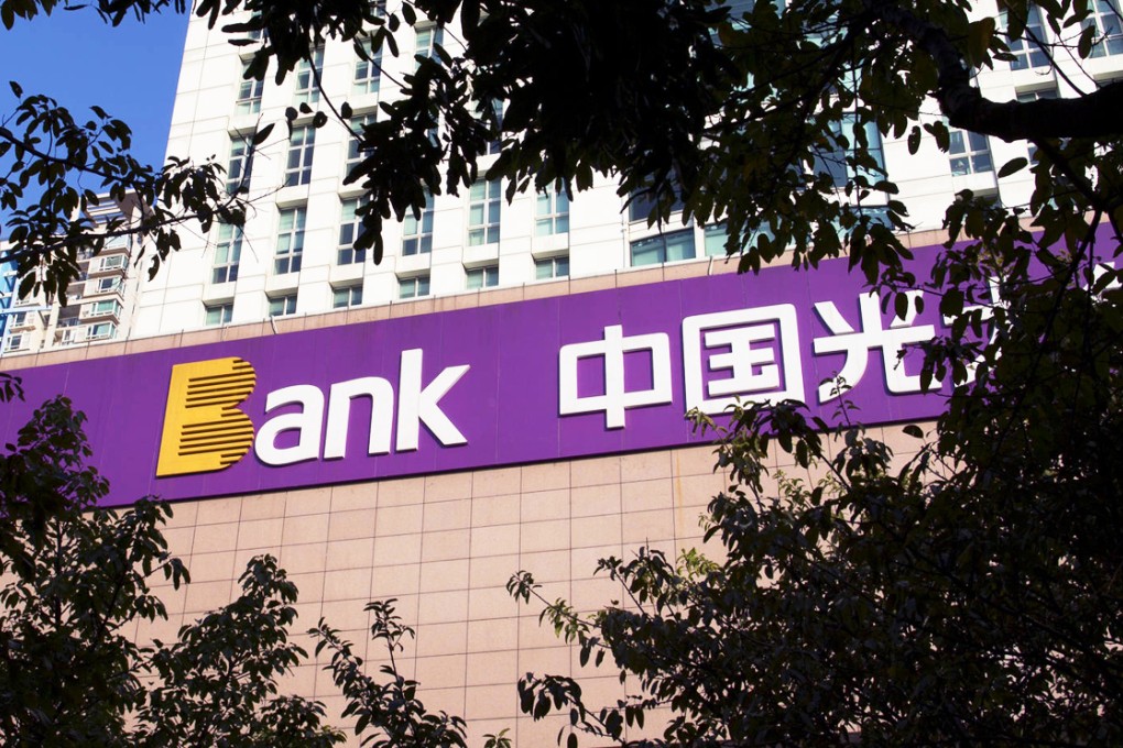 The restructuring could let China Everbright Bank benefit from group-wide efficiencies and an enhanced financing capacity. Photo: Bloomberg