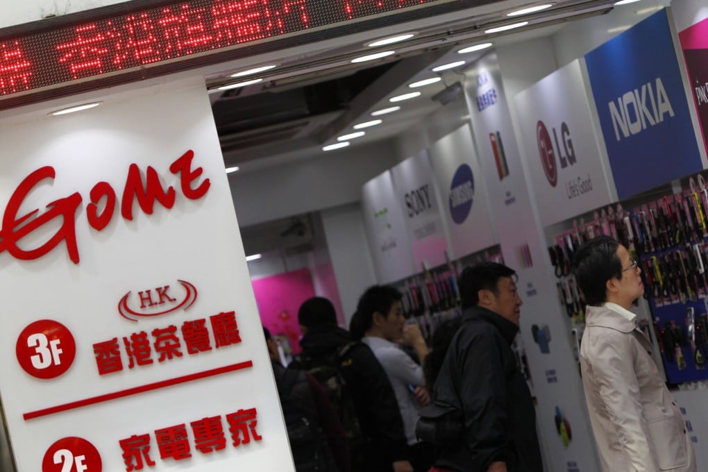 Shares of Gome tumbled after it took a stake in Huishang Bank. Photo: David Wong