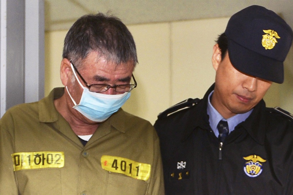 Lee Jun-seok was sentenced to 36 years in prison. Photo: AP