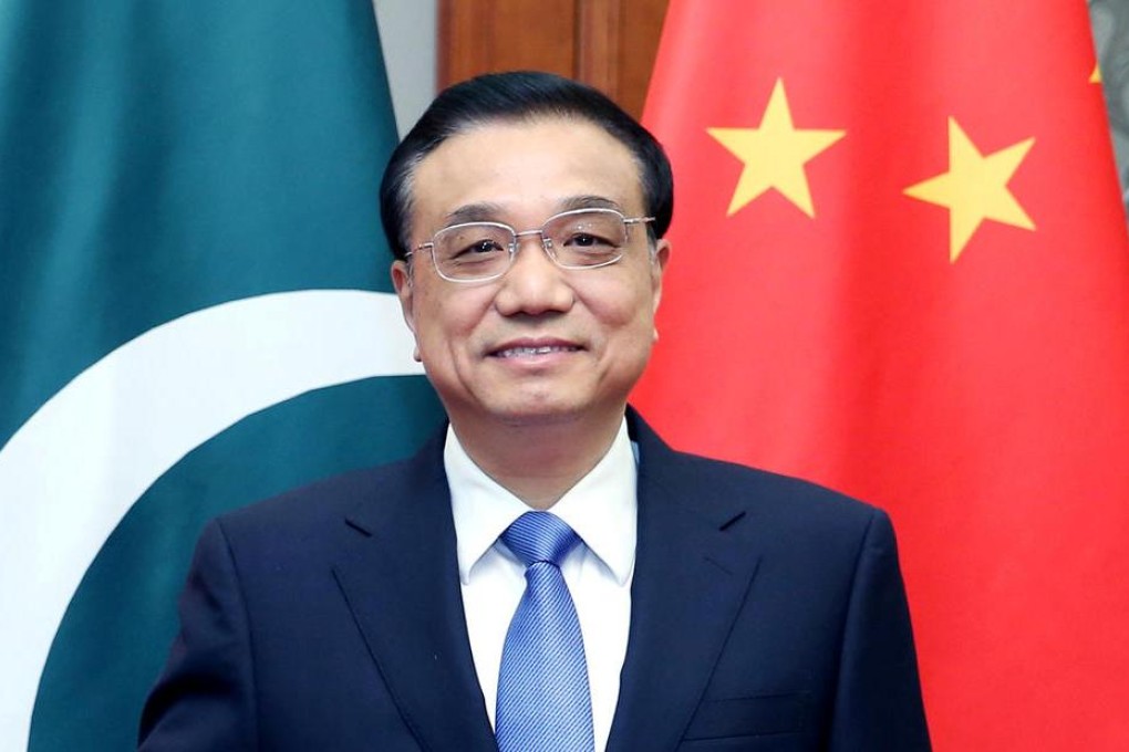 Chinese premier Li Keqiang is among the national leaders taking part in the East Asia summit.