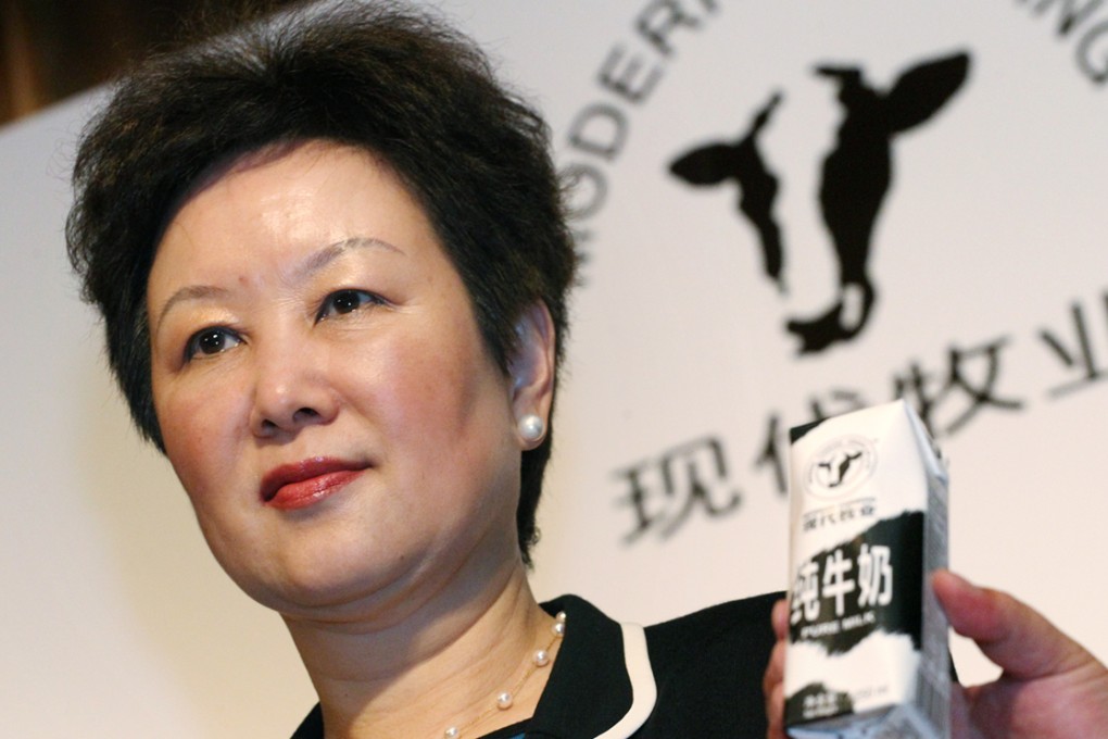 Gao Lina, executive Director and Chief Executive Officer of the China Modern Dairy Holdings. The company is being probed for milk cows that tested positive for tuberculosis.