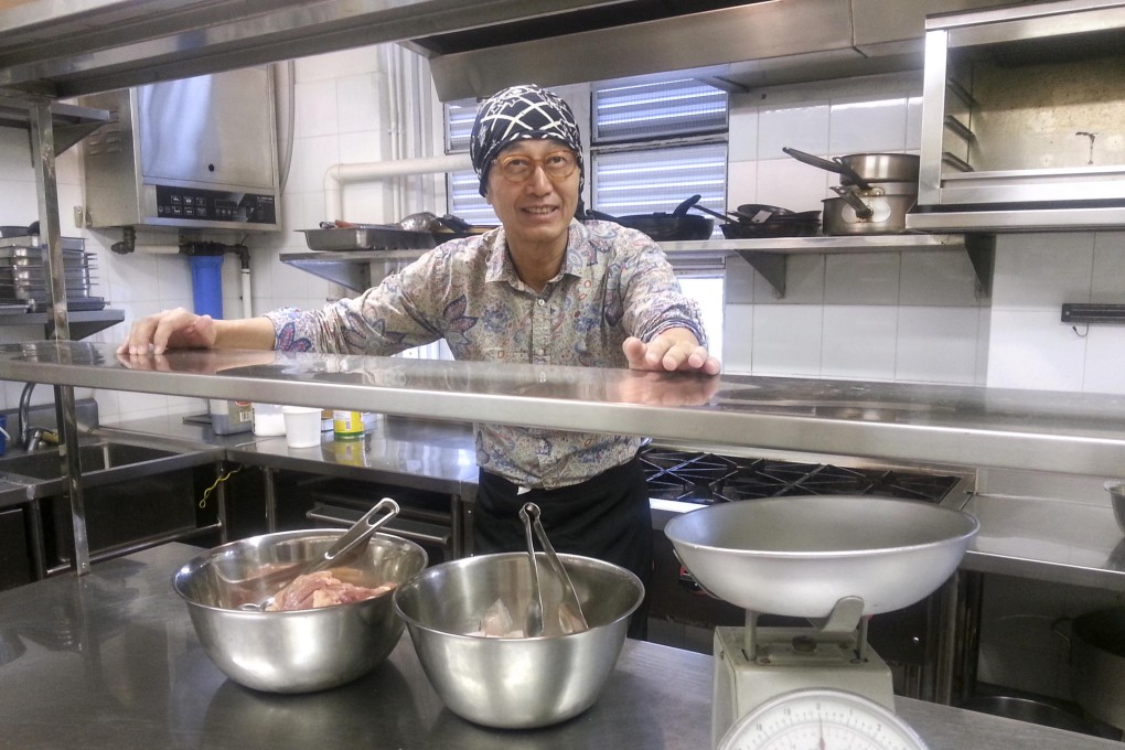 I Know a Place: Benny Chia, Fringe Club