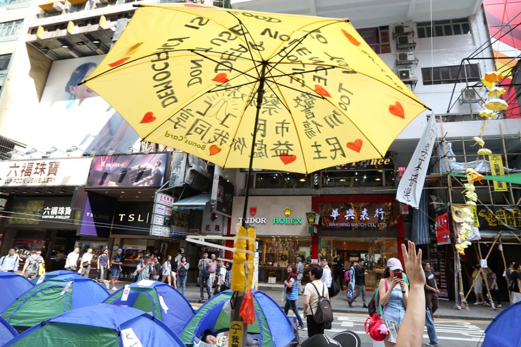 Shops continue business at Occupy Central protest zone in Mong Kok.