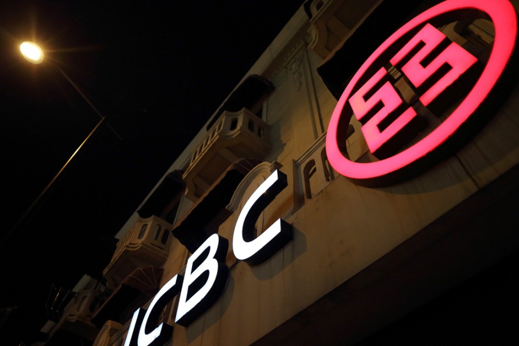 ICBC last month reported its biggest quarterly jump in bad loans since at least 2006.