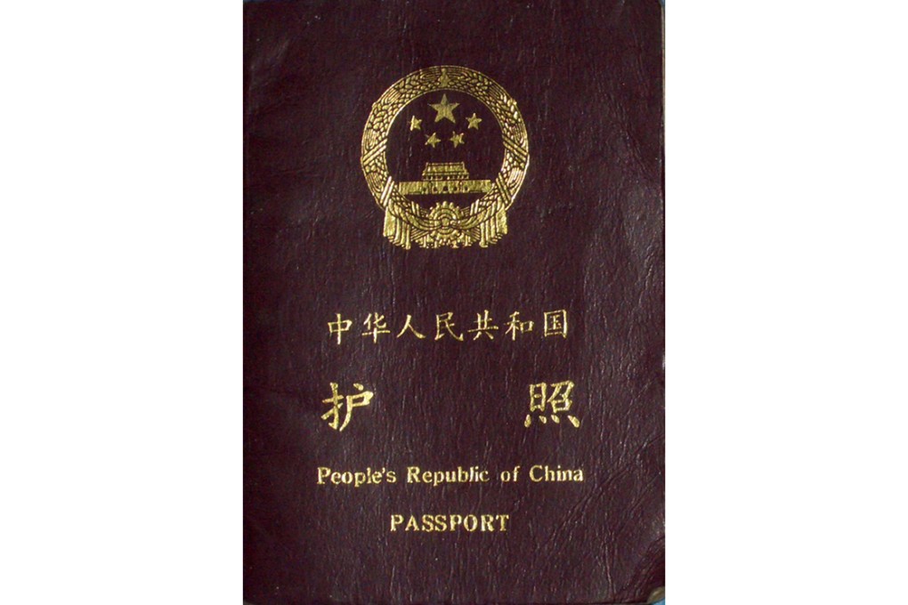 If the central government can make the Chinese passport more travel-friendly to more foreign countries, we will see fewer Chinese citizens wanting to emigrate to secure a "better passport".