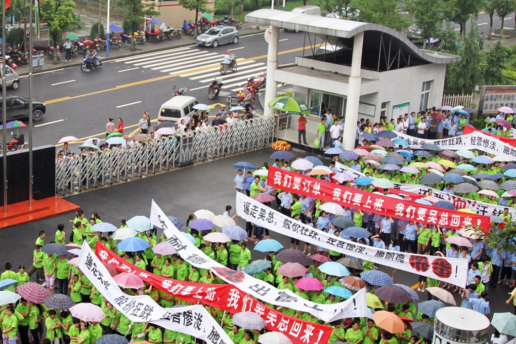 NVC, China’s largest lighting manufacturer, has been beset with industrial unrest, allegations of fraud and infighting. Photo: EPA