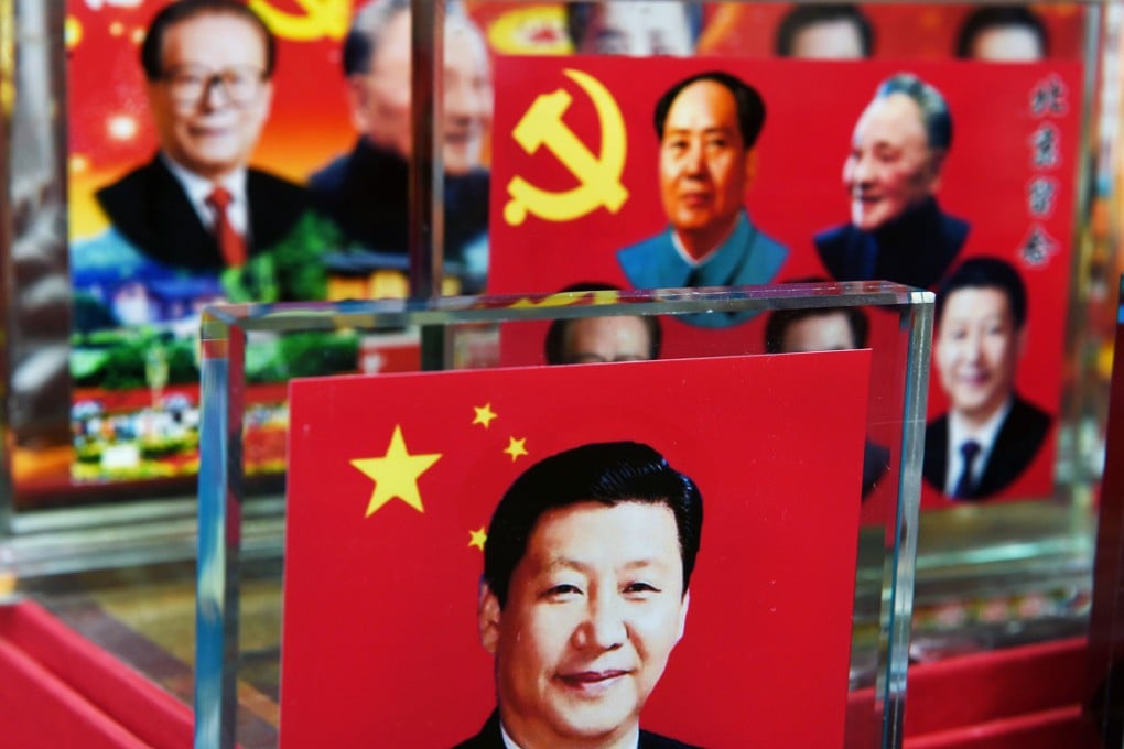 The word “comrade” is supposed to reflect consolidation among party members and embody the idea of equality. Photo: AFP