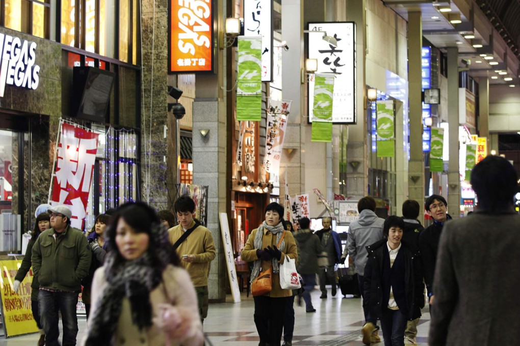 The Bank of Japan may weigh in with even more easy money in the wake of the GDP figures.