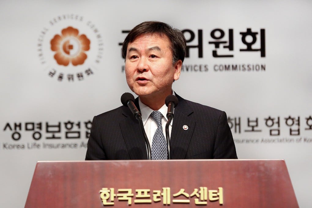 South Korean Financial Services Commission chairman Shin Je-yoon says the estimate covered a period of 20 years.