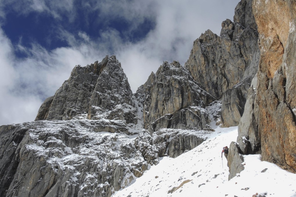 The southwest face of Mount Zhouda, Sichuan province.