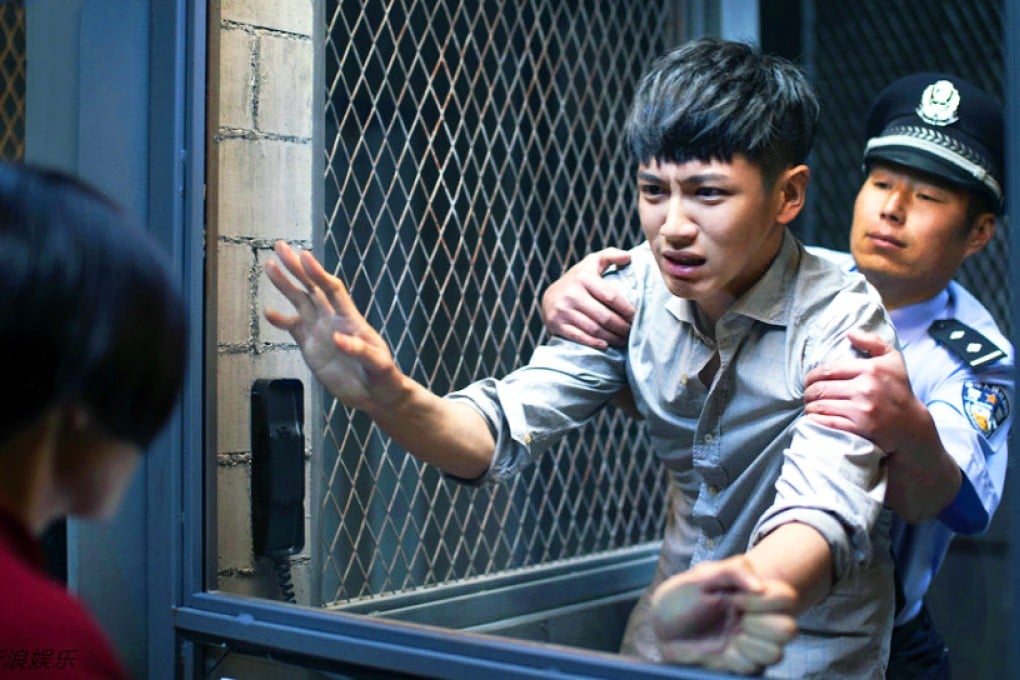 Ko Chen-tung, also known as Kai Ko, in a scene from Tiny Times 3. Photo: Screencap