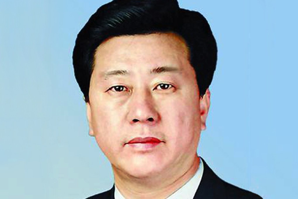 Liang Bin is a former Shanxi official.