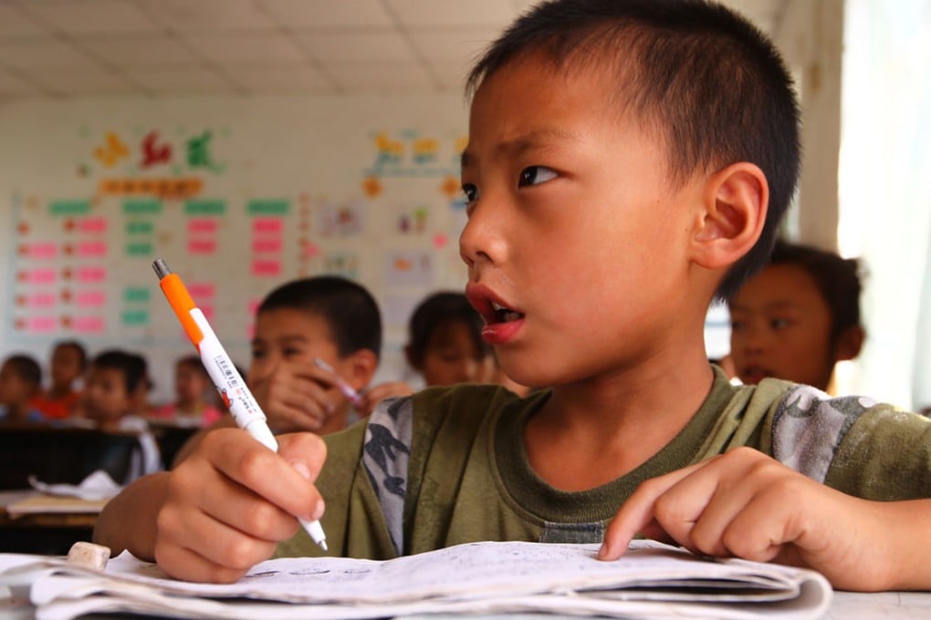 A parent who recorded his son's lesson to help with his homework discovered that the child's teacher repeatedly insulted and cursed his class, the Liaoshen Evening News reports. Photo: SCMP