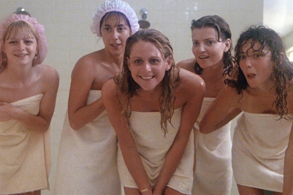 Porky's: the 1982 film that launched the teen sex comedy genre