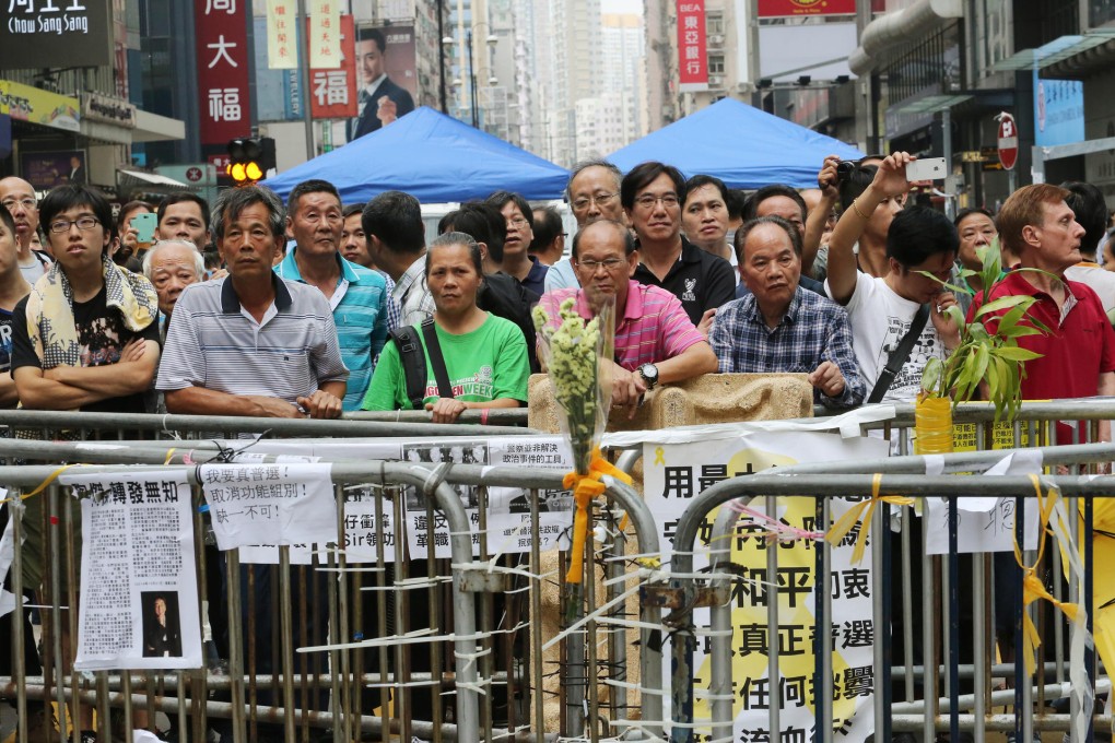 Judges said citizens' rights needed protection. Photo: Felix Wong