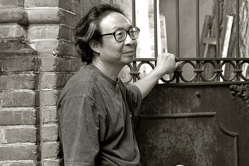 Shen Jiguang