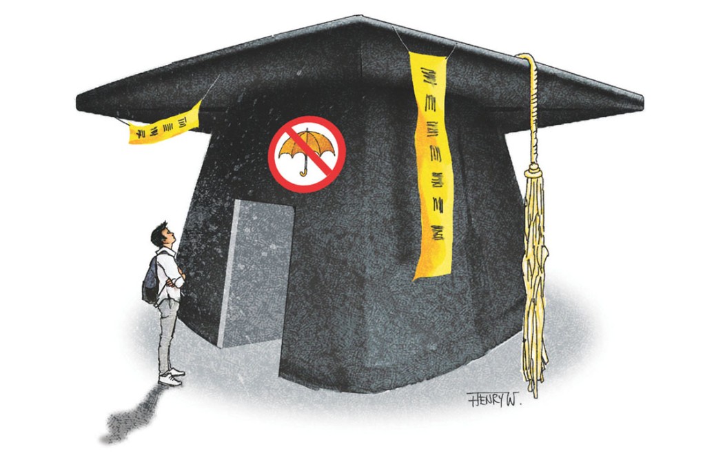 Universities are where students, teachers and others should be able to discuss, debate and disagree on any issue without fear.