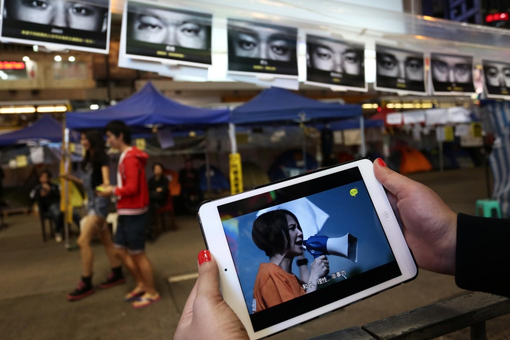 The Election viewed on an iPad.