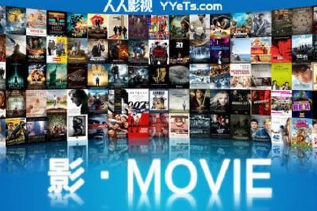 Shooter.cn and YYeTs.com announce closure amid pressure from China's copyright authorities