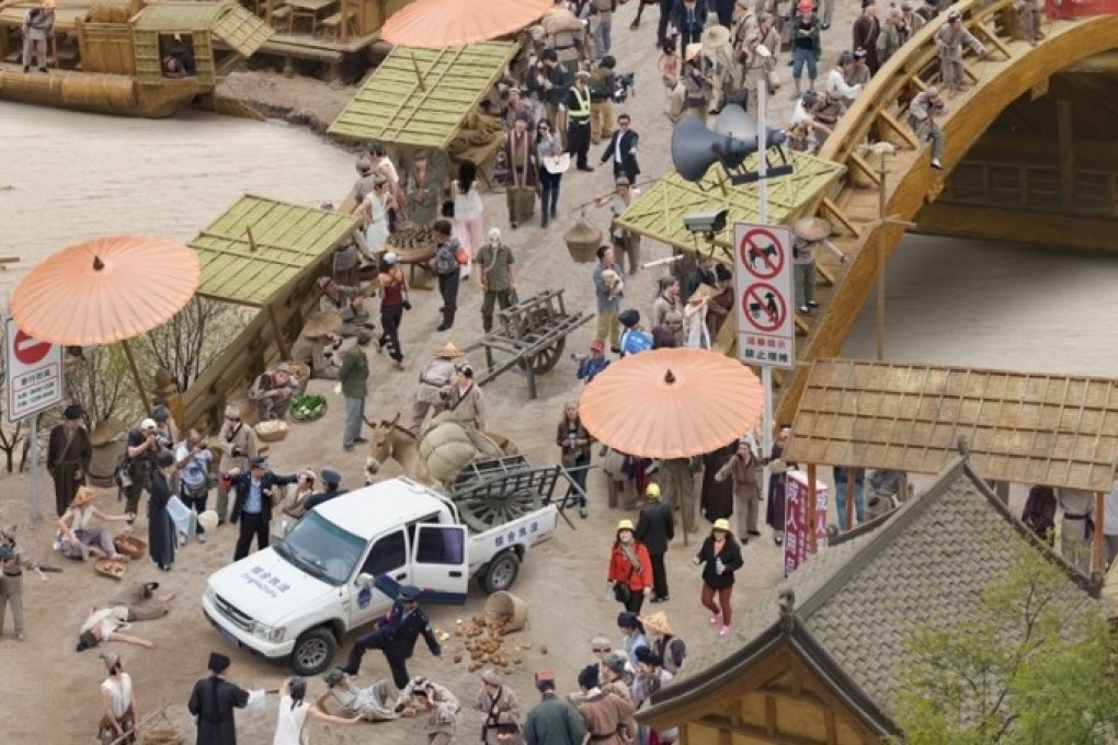 An image of one section of the artwork which has drawn praise online. Photo: Weibo