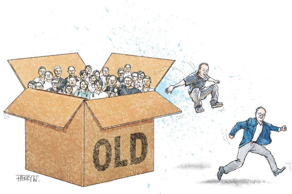 We must enable our citizens to stay active, healthy and happy for as long as possible.