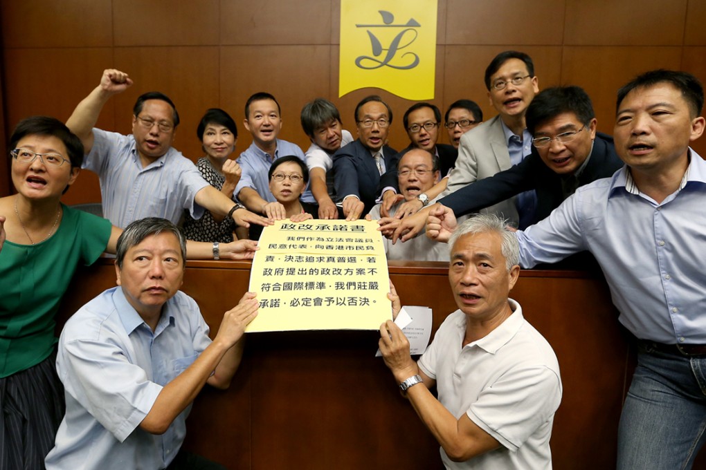 Pan-democrats and Occupy activists have repeatedly claimed Beijing has breached the Sino-British Joint Declaration.