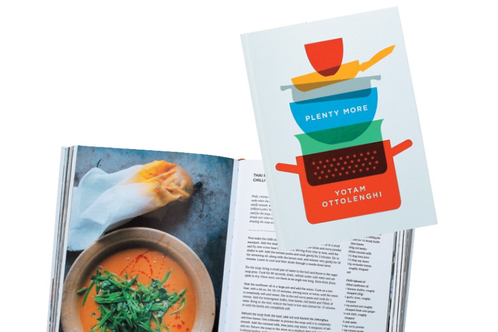 Book: Plenty More by Yotam Ottolenghi