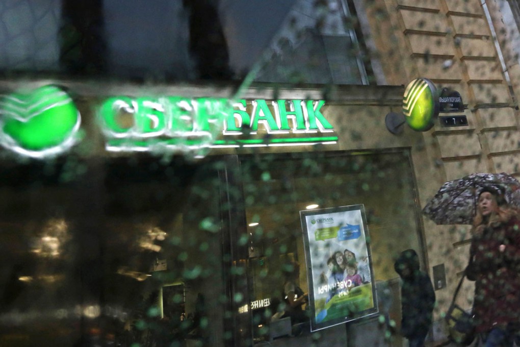 Economic woes and Ukraine crisis drag down Sberbank earnings 24pc