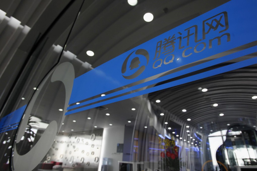 Tencent, which owns QQ.com, is moving into banking. Photo: Reuters
