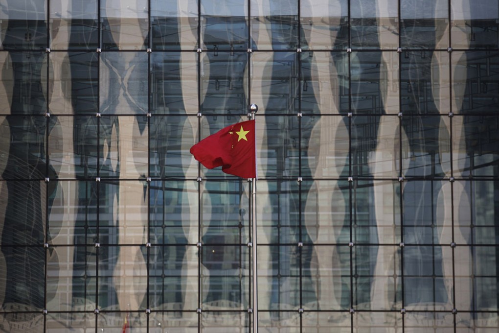 China plays with fire in cutting rates