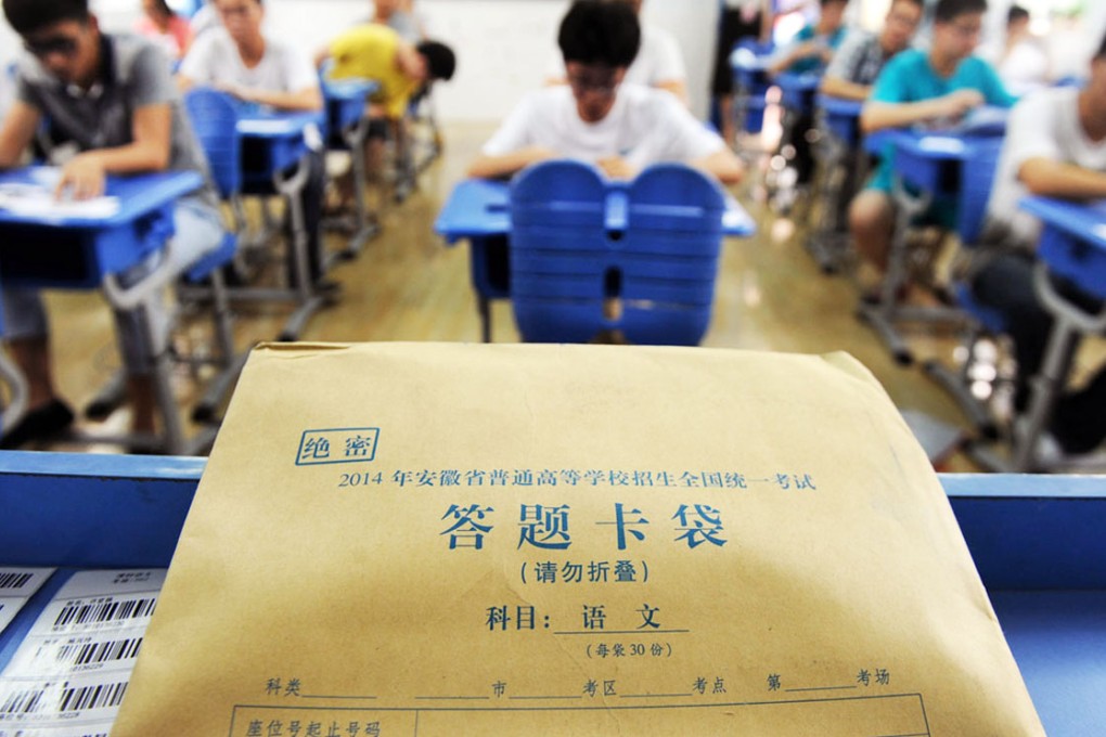A man in Yangzhou has been arrested after he pretended to be an assistant judge and tricked six families out of more than 2 million yuan, promising to arrange for their children to enter famous universities. Photo: Xinhua