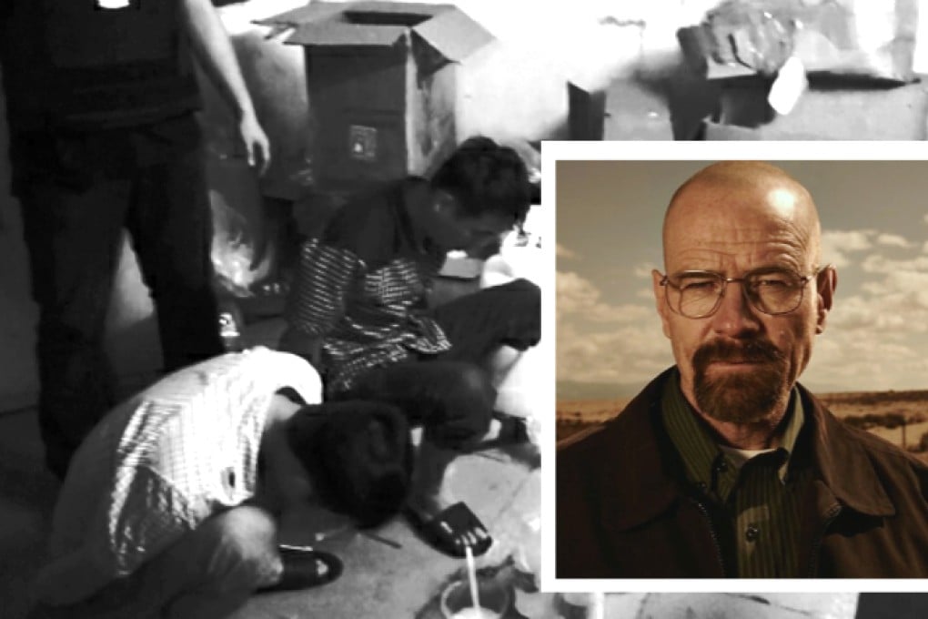 Police allege that Professor Xu kept crucial drug-making details a secret so that drug producers would need to continue to pay him for his expertise - just like TV's Walter White. Photo: SCMP Pictures