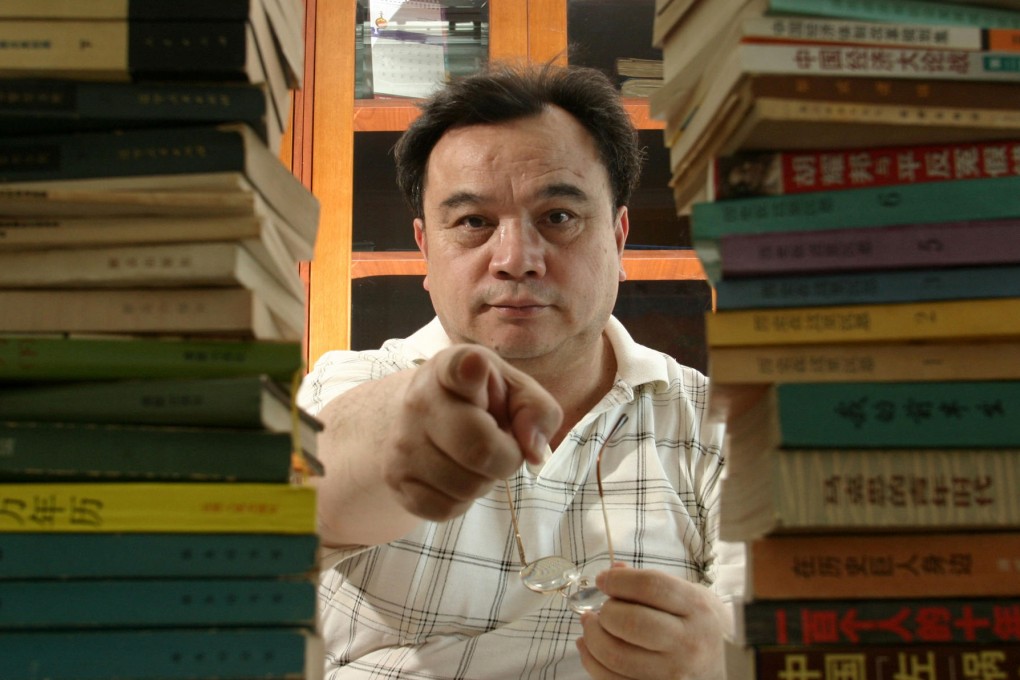 Cao Siyuan died early yesterday in Beijing.