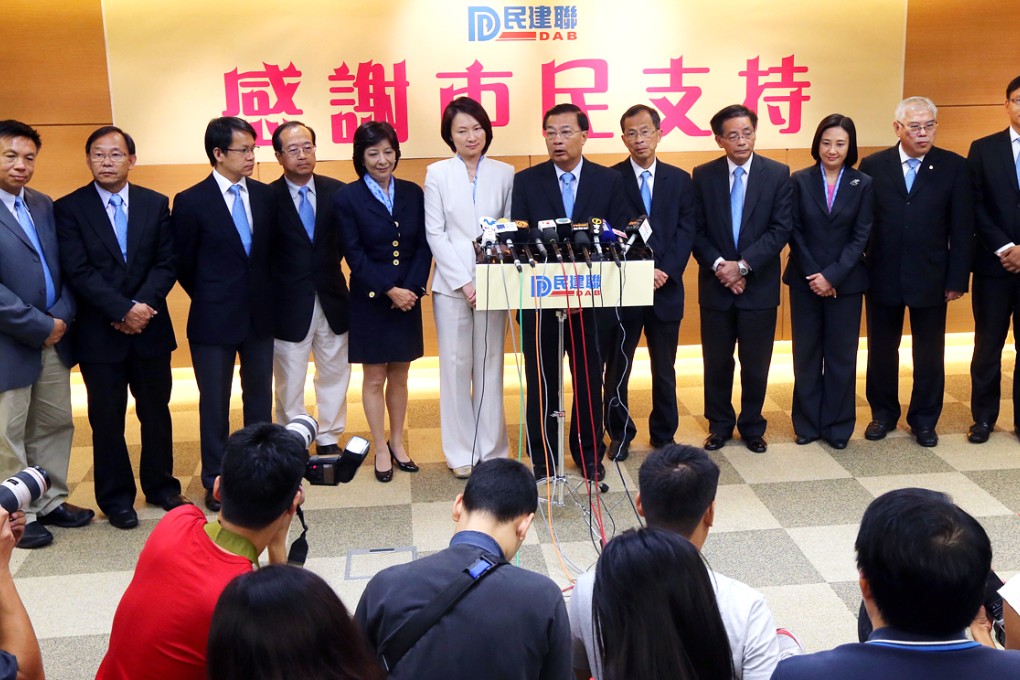 A file photo taken in September 10, 2012 of DAB acknowledging support from the public, after a party. Photo: David Wong