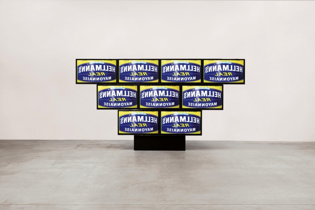 Elastic Tango (2010), a nine-channel video installation. Photos: The Washington Post