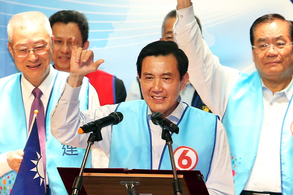 Ma Ying-jeou joins a campaign rally in Taipei. Photo: CNA