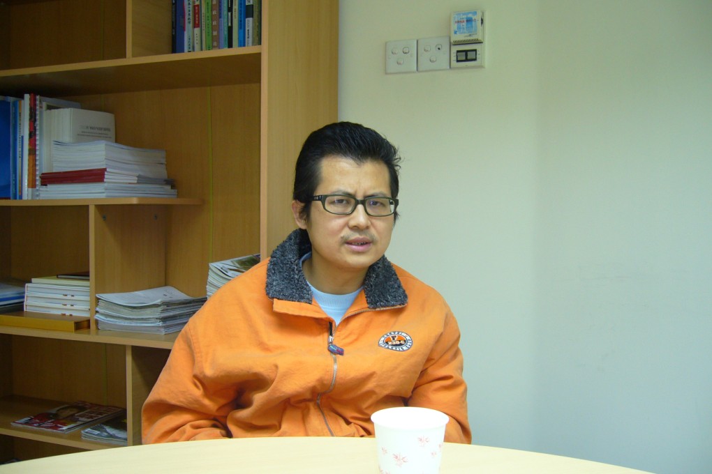 Yang Maodong, better known as Guo Feixiong, pleaded not guilty to charges of disturbing public order in an all-night trial, a lawyer said. Photo: Leu Siew Ying