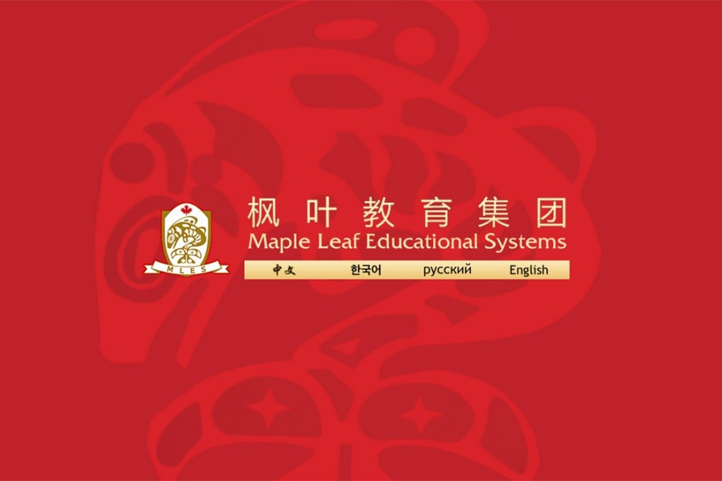 Maple Leaf, a company based in Dalian, educates more than 13,500 students in seven high schools, 10 middle schools, nine elementary schools, 12 preschools and two foreign-national schools in nine cities.