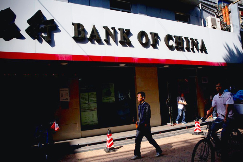 The effects of the change in the attitude of regulators were especially obvious at Bank of China.