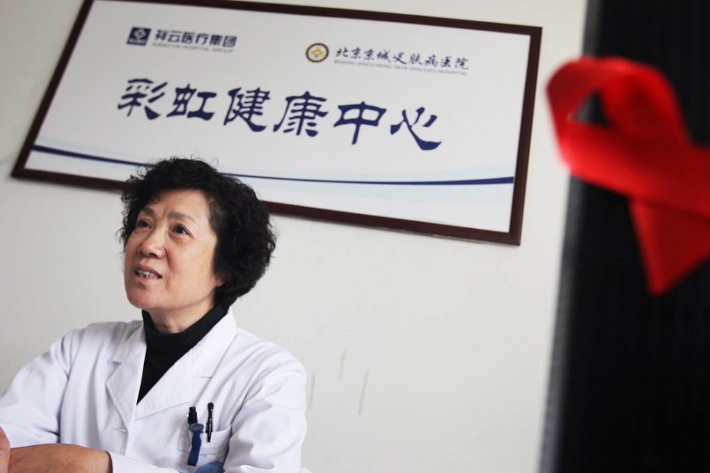 Pan Hongmei, from China Rainbow Health, raises awareness about HIV/Aids. Photo: Simon Song